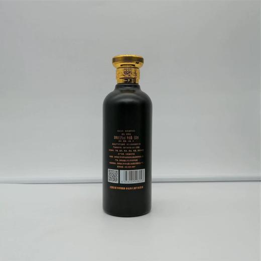 夜郎古酒业出品瑾酒酱香珍品 53度酱香型白酒 整箱500ml*6瓶包邮 商品图4