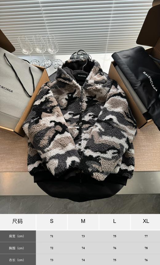 B家 2024 ss 新款雪地迷彩棉服‼️（DY） 商品图2