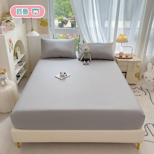 匹鲁优棉系列全棉床笠-亲肤细腻（25cm内床垫适用） 商品图2