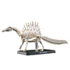 万代 Bandai 恐龙拼装模型 棘龙BANC4573102654274 商品缩略图1