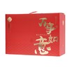 【分仓直发包邮】万事如意零食礼盒 商品缩略图3