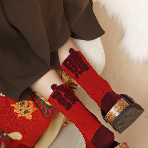 【纯棉材质，柔软舒适】袜子女本命年红袜 冬季过年长袜 女生红棉袜秋冬中筒袜 红色女袜-QQ 商品图0