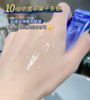 【12.14王炸割肉价】DAMO三代眼部精华露15ml按摩头眼霜*2 商品缩略图4