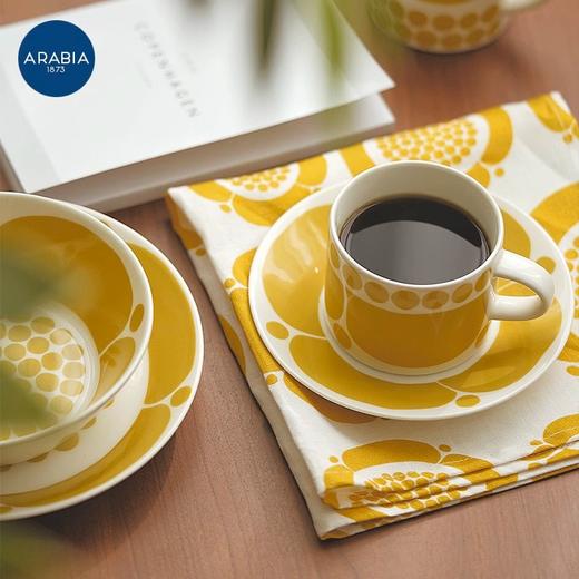 【新】芬兰进口Arabia星期天系列马克杯盘子碗杯子碟餐具 商品图1