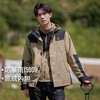 【179秒杀】拓路者春秋防水冲锋衣连帽撞色单冲拼接男式夹克外套 商品缩略图5