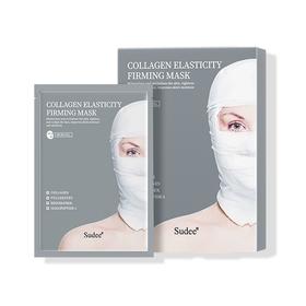 素玳 胶原蛋白弹力紧致面膜（灰绷带） 30g*5片/盒