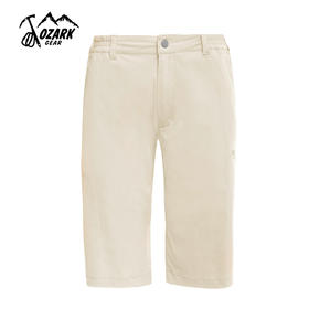 OZARK 奥索卡女款弹性速干五分裤204242