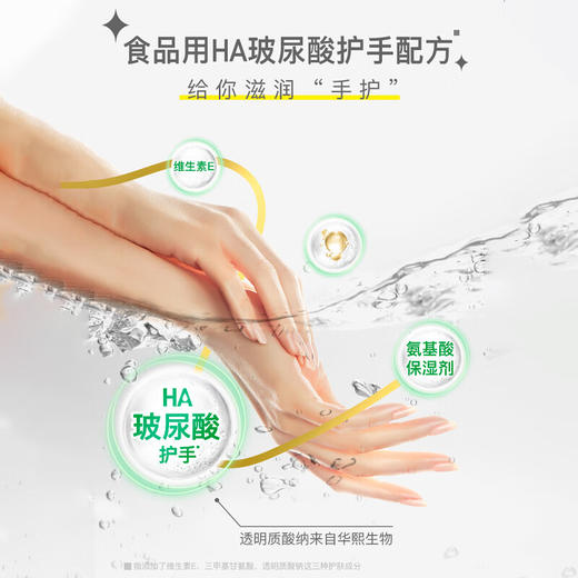 （积分商品）斧头牌洗洁精1KG（13999积分） 商品图4