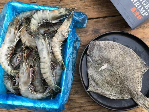 船冻黑虎虾  丰富虾青素 鲜甜肉紧 口感超赞  2.5斤/盒 商品图2