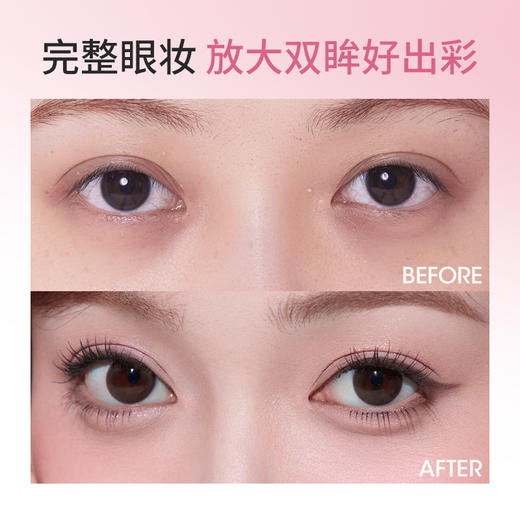 稚优泉（CHIOTURE）嘭嘭卧蚕盘饱满卧蚕双头刷具轻松上妆温柔日常 商品图3