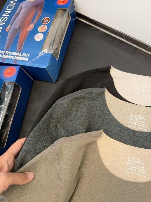 山姆同款男士保暖内衣套装 山羊绒+桑蚕丝+发热纤维 商品图13