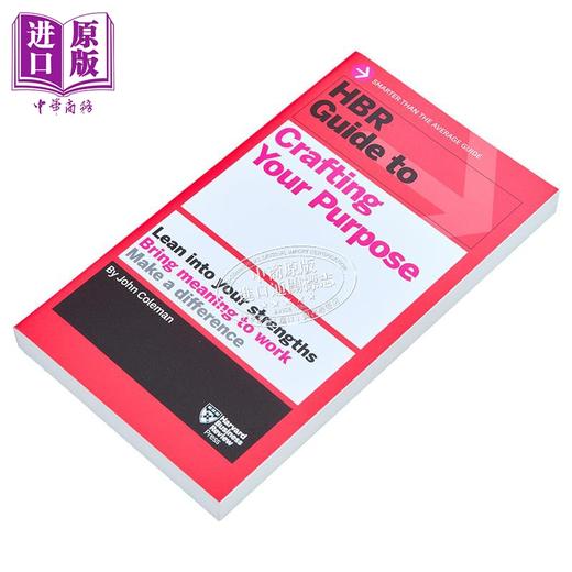 【中商原版】哈佛商业评论指南系列 制定目标 英文原版 HBR Guide to Crafting Your Purpose John Coleman 商品图1