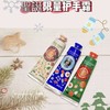 欧舒丹圣诞6件套 商品缩略图1