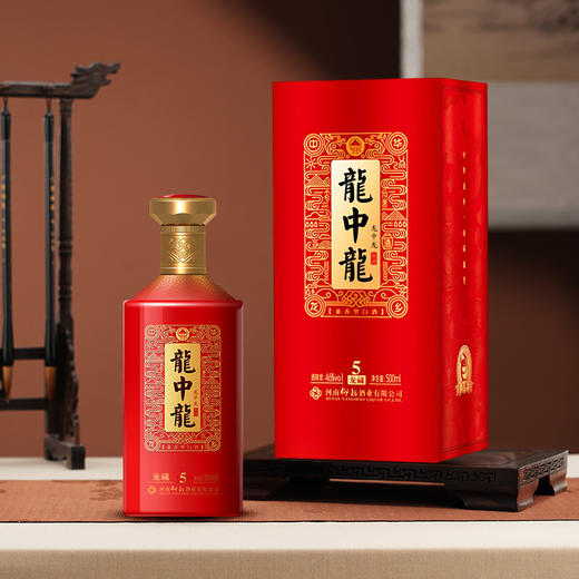 【老酒福利秒杀】仰韶 龙中龙·龙藏5 兼香型 46度 500ml 整箱6瓶  包装喜庆   数量不多 商品图0