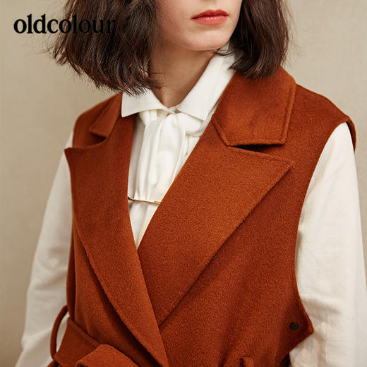 oldcolour驼色双面尼马夹 商品图2