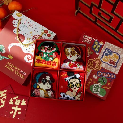 【赠送礼盒礼袋！穿鸿运 行好运】蛇年新年大红袜子礼盒本命年红色袜子高颜值男女中筒棉袜新年礼物。ry 商品图8