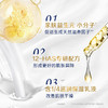 多芬 深层营润+樱花甜香沐浴乳 550g+550g 商品缩略图3