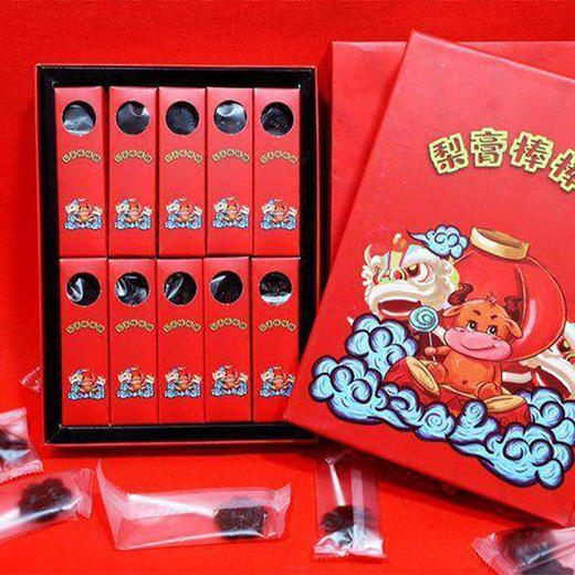 【分仓直发包邮】梨膏棒棒糖礼盒2盒（10支/盒） 商品图0