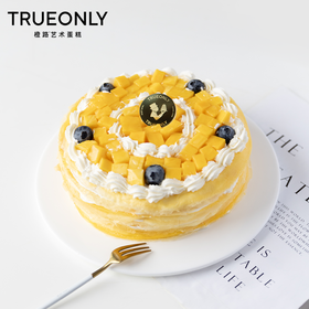 【芒果千层】层层叠叠的口感倍增幸福