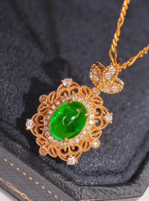 1.5ct蛋面祖母绿吊坠 商品图0