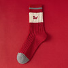 【温暖红色，时尚中筒款】蛇年红袜子 女生秋冬新款 本命年中筒女袜 红色韩版刺绣双针堆堆袜-QQ 商品缩略图6