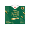德亚欧洲优选（黄金奶源带）全脂纯牛奶200ml*12礼盒 商品缩略图0