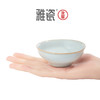 汝窑投茶器 商品缩略图5