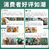海鸭蛋 北部湾 古法腌制 传统工艺 咸香冒油 特大鸭蛋 商品缩略图12