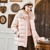 FAMECOCO范可儿带毛领羽绒服中长款经典女FAB8AI001 商品缩略图3