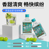 江小白果立方白酒多口味168ml 商品缩略图2