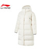 【白色微瑕】李宁2024新品健身女防泼水裁剪80%保暖宽松鸭绒长羽绒服AYMU110 商品缩略图1