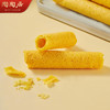【新春年货】陶陶居什锦蛋卷礼盒360g，新春礼盒，美味口感 送礼佳选 商品缩略图3