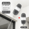 【鸡毛掸子除尘】家用清洁工具 可伸缩神器 打扫卫生神器 车用灰尘掸子  商品缩略图9