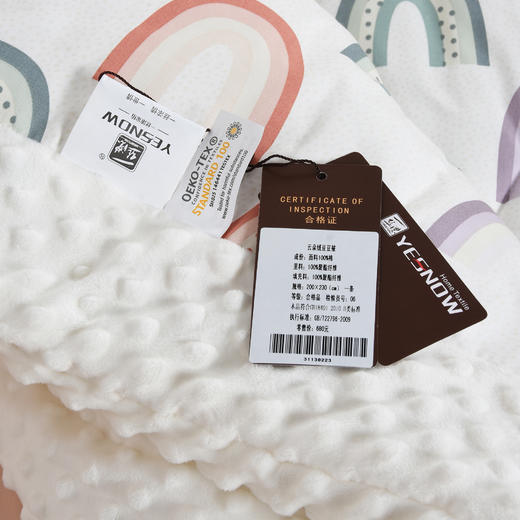 云朵绒豆豆被2.0版 大豆纤维被芯填充 商品图5