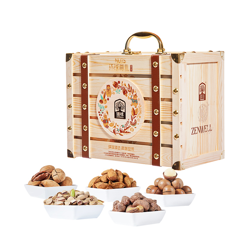 臻味2.1kg环球尊礼坚果礼盒