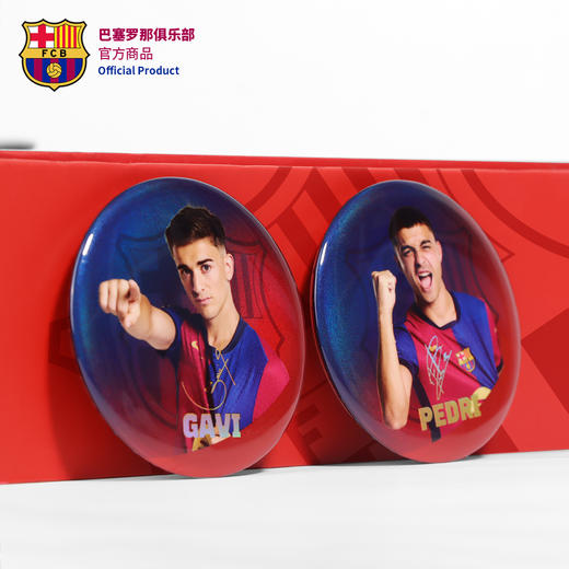 【官方正版】巴塞罗那俱乐部丨巴萨球员吧唧徽章马口铁挂件周边 商品图2