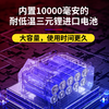 品宁野外太阳能智能摄像头40W10AH终身免流量南方推荐 商品缩略图2