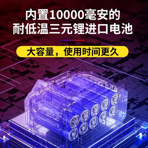 品宁野外太阳能智能摄像头40W10AH终身免流量南方推荐 商品图2