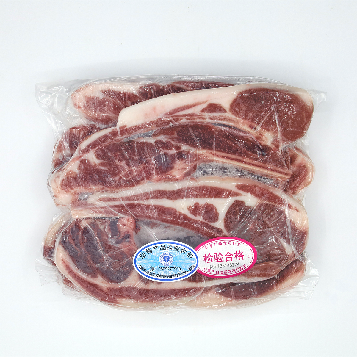 天然草原-法式小切200g/袋*5【产地直发】