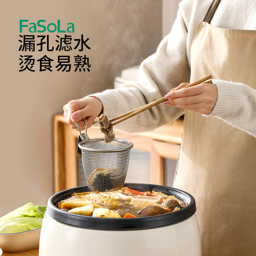 FaSoLa漏勺专用厨房家用挂边捞面勺漏网油炸过滤网篮304不锈钢漏筐 商品图4