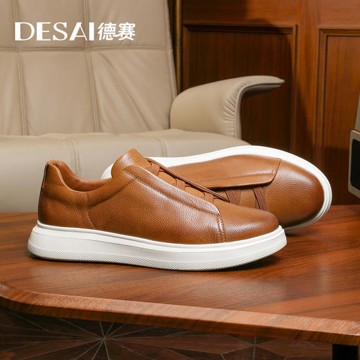 可选加绒 德赛 【一脚蹬免系带】德赛春季新款头层牛皮低帮百搭休闲鞋  DS30155 商品图6