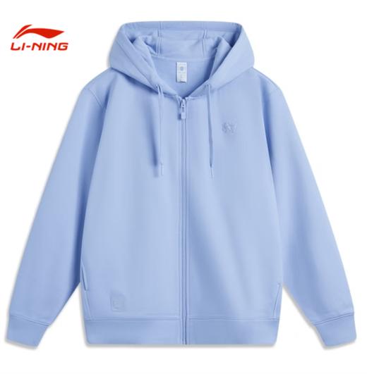 【M/2XL断码】李宁男子卫衣2025新款运动潮流系列男子时尚开衫连帽卫衣AWDU659【库存有限，如无货将做退款，介意慎拍】 商品图0