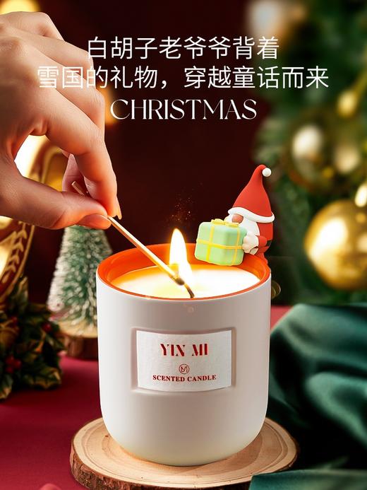 充值下单更划算‼ 圣诞香薰蜡烛礼盒套装创意圣诞节伴手礼高级女生香氛生日礼物摆件 商品图0