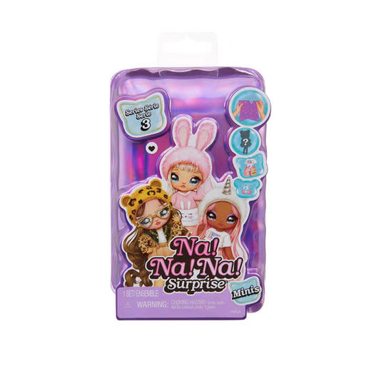 MGA NA! NA! NA! 惊喜娜娜娜 迷你娃娃 3代MGAC594499EUC 商品图0