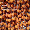 企鹅市集|山东临朐柿饼 礼盒装/家庭装/尝鲜装可选 娇嫩无霜 溏心甜蜜 商品缩略图3