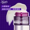 科颜氏多重修颜眼霜28ml
科颜氏紫玻A眼霜28ml 商品缩略图2