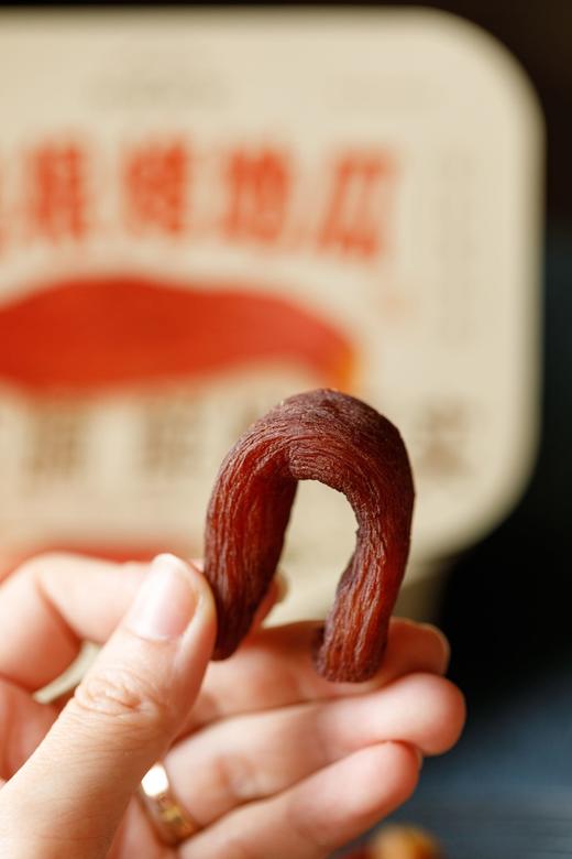 整根带皮天目小香薯【整根烤地瓜】✅超100小时低温烘烤 ✅四蒸四烘 ✅薯香味层层递进 ✅肉质厚实鲜嫩 商品图3