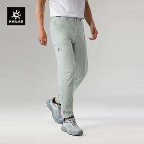 KAILAS凯乐石 户外运动 男款束脚徒步裤 KG2439315【Z】