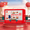 双汇熟食贺宴2210g大礼包 商品缩略图3