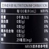 农夫山泉炭仌黑咖啡900ml 商品缩略图2